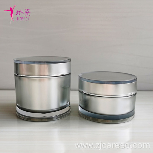 100g 200g Cosmetic Packaging Plastic Cream Jar